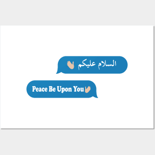 the Greeting of Islam - Imessage - Text Bubble - Text Message - Salaam Alaikum Posters and Art